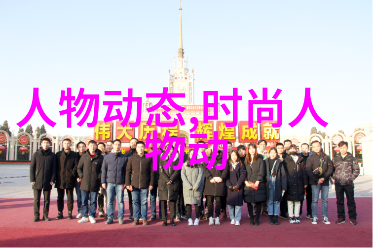 采集动作数据让形象更真实新职业新故事